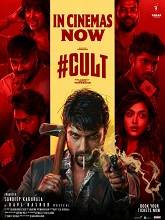 Cult